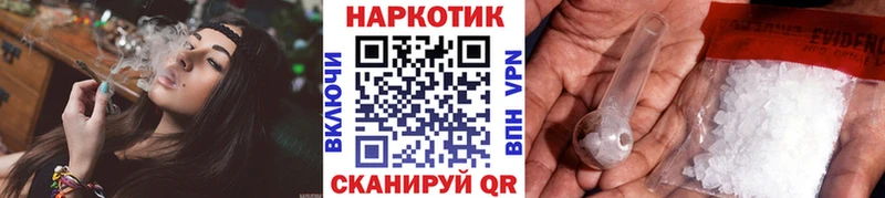 Виды наркоты Среднеуральск КОКАИН  Alpha PVP  ГАШИШ  Марихуана  Меф мяу мяу 