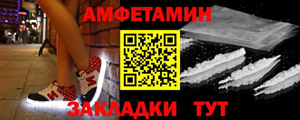 ЭКСТАЗИ Среднеуральск