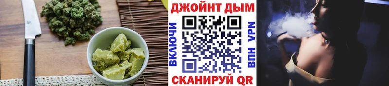 Canna-Cookies конопля  Среднеуральск 