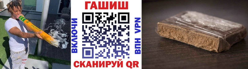 Гашиш хэш  Среднеуральск 