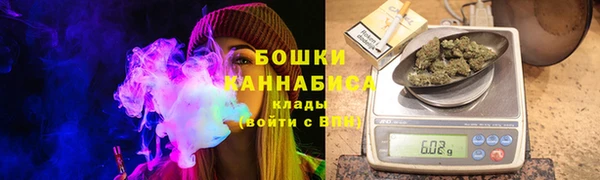 прущие крисы Богданович