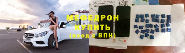 прущие крисы Богданович