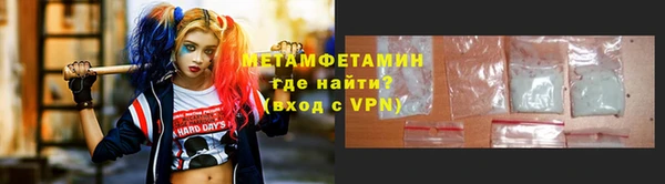дистиллят марихуана Богородск