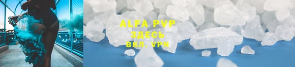 дистиллят марихуана Богородск