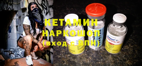 PSILOCYBIN Дмитров