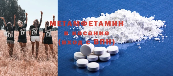 прущие крисы Богданович