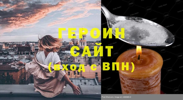 прущие крисы Богданович