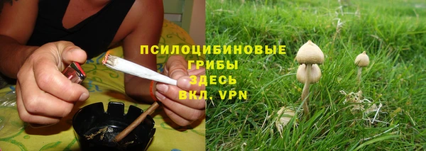 дистиллят марихуана Богородск