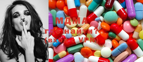прущие крисы Богданович