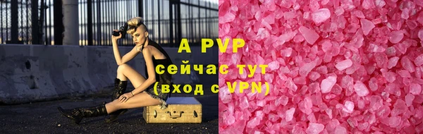 дистиллят марихуана Богородск