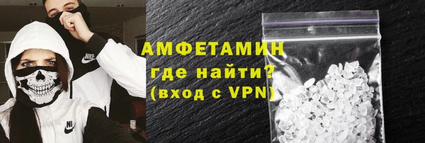 прущие крисы Богданович