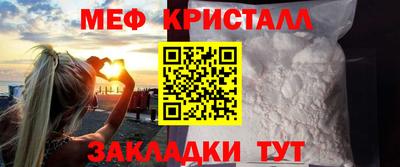кокс Сланцы