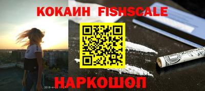 MDMA Славянск-на-Кубани