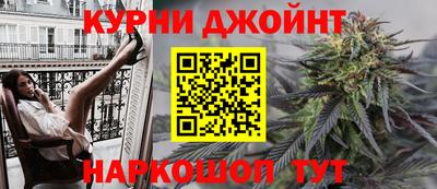 MDMA Славянск-на-Кубани