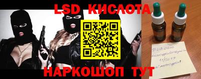 кокс Сланцы