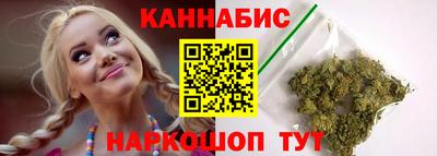 кокс Сланцы