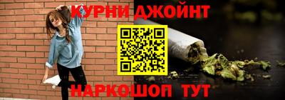 молекула духа Славгород
