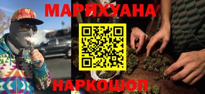 кокс Сланцы