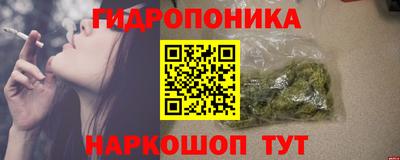 кокс Сланцы