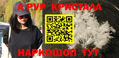 кокс Сланцы