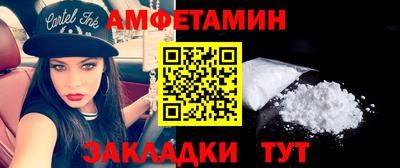 кокс Сланцы