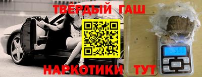 кокс Сланцы