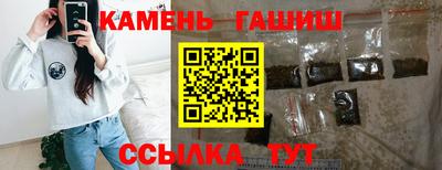 MDMA Славянск-на-Кубани