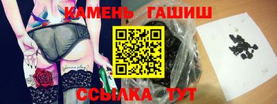 MDMA Славянск-на-Кубани