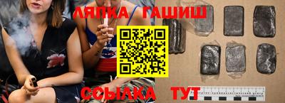 MDMA Славянск-на-Кубани