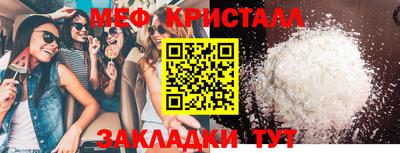 кокс Сланцы