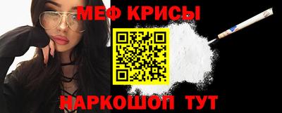 кокс Сланцы