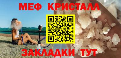 кокс Сланцы