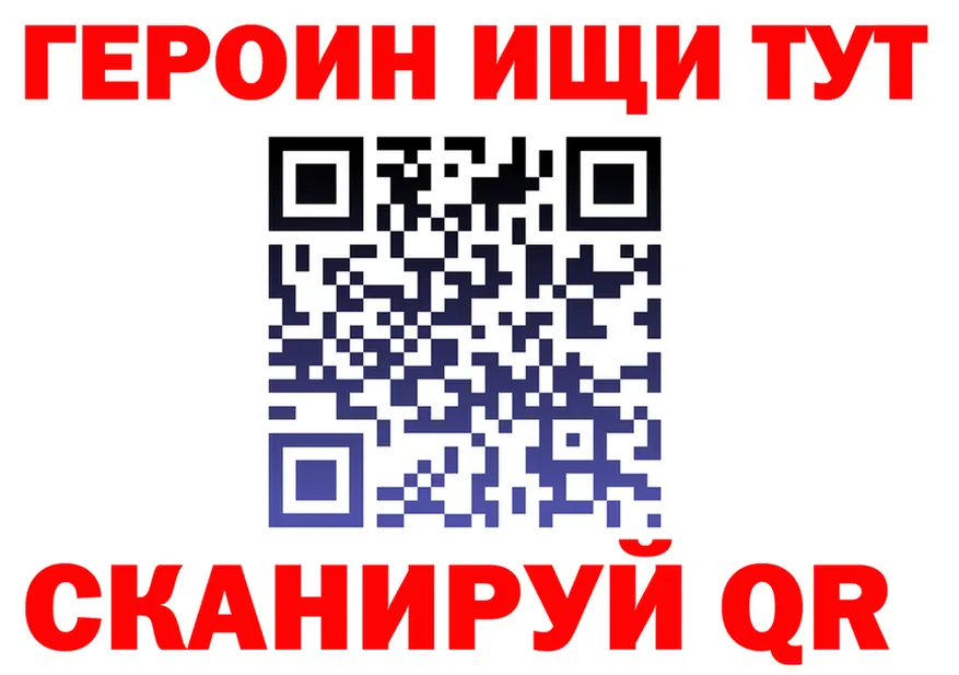 А ПВП VHQ зеркало дарк нет mega Среднеуральск