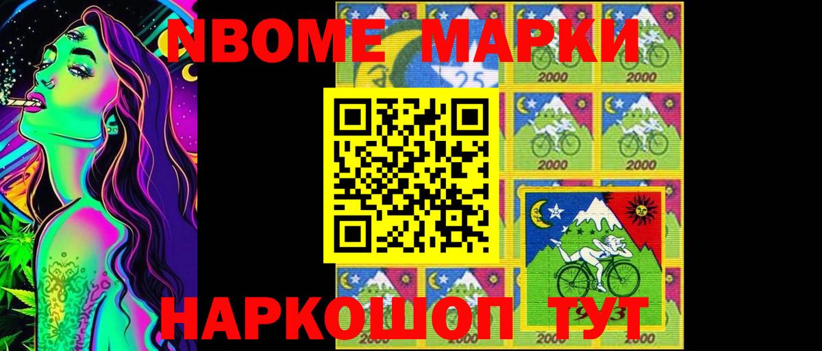 Лсд 25 экстази ecstasy  Лсд 25 экстази кислота  Вход с VPN  Среднеуральск 