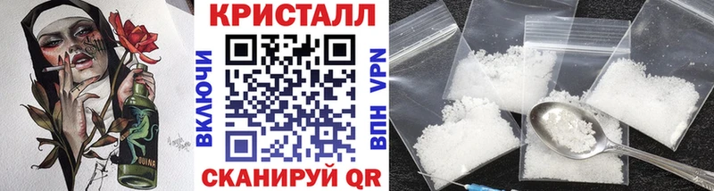 Первитин Декстрометамфетамин 99.9%  omg как войти  Среднеуральск  где купить наркотик 