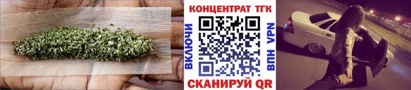 как найти наркотики  гидра вход  Дистиллят ТГК THC oil  Среднеуральск 