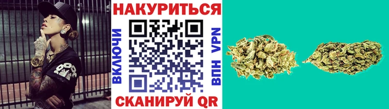 Канабис Bruce Banner  Среднеуральск 